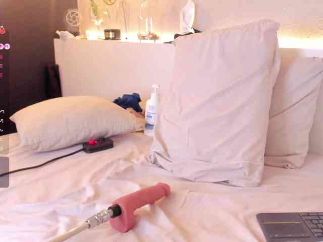 levanna webcam