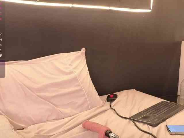 levanna webcam