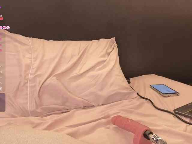 levanna webcam