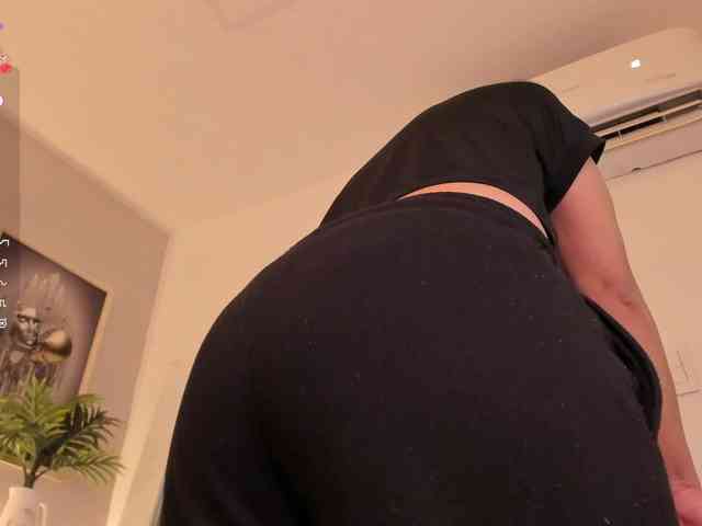 levanna webcam