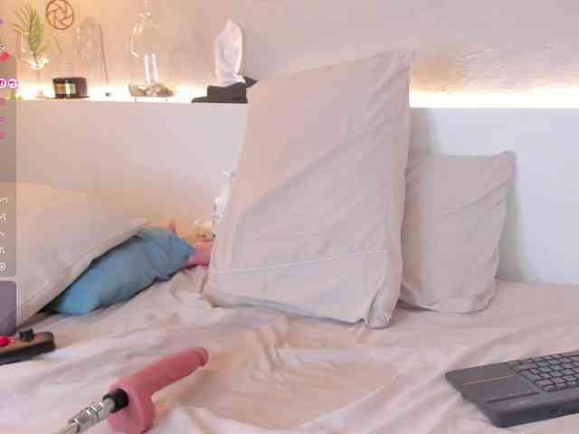levanna webcam