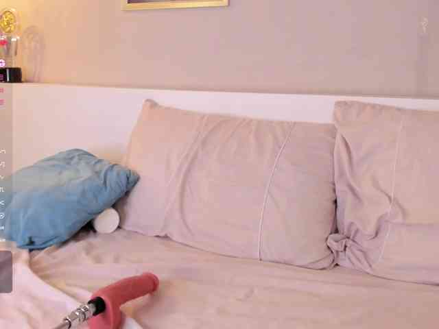 levanna webcam