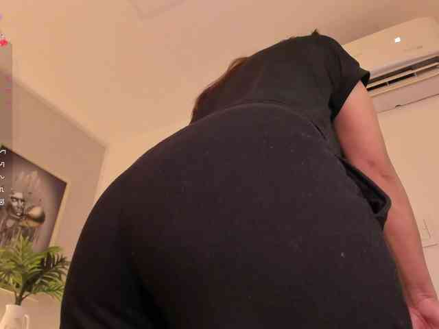 levanna webcam