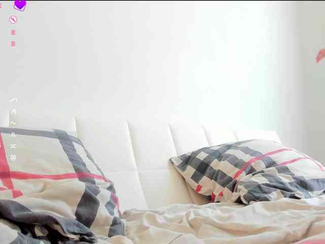JulliaMalibou webcam