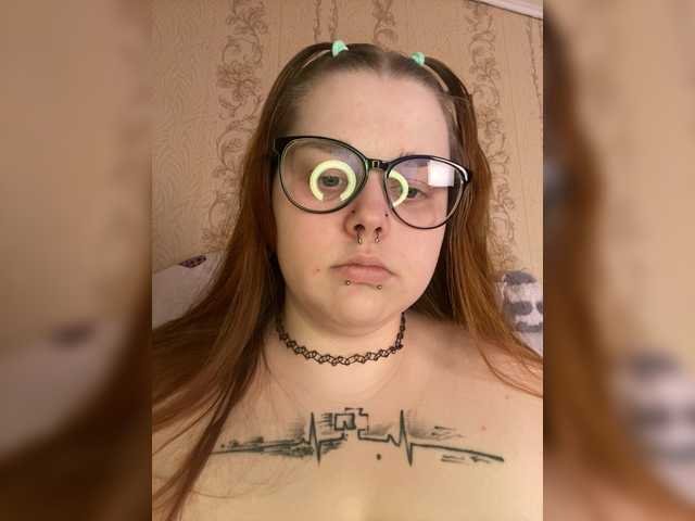 CrowDiamond's BongaCams show and profile