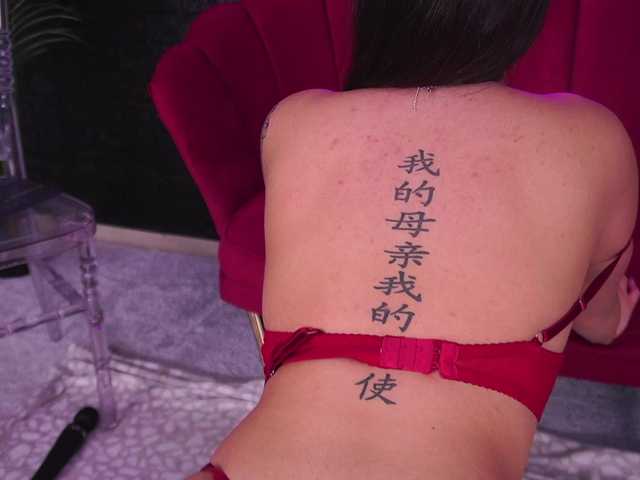 AnnabelleRise from BongaCams is Freechat