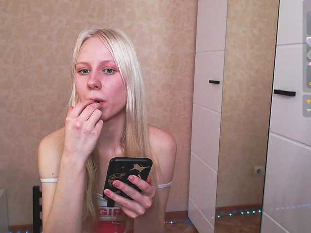 Mary-Kitty's BongaCams show and profile