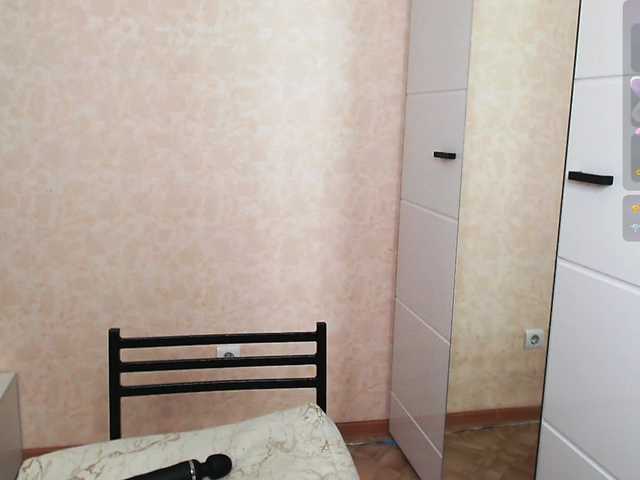 Mary-Kitty's BongaCams show and profile