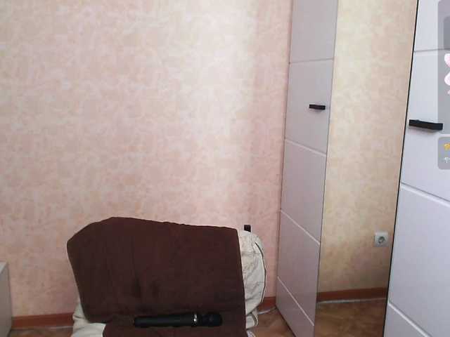 Mary-Kitty's BongaCams show and profile