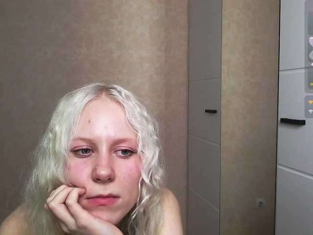 Mary-Kitty's BongaCams show and profile