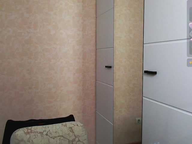 Mary-Kitty's BongaCams show and profile