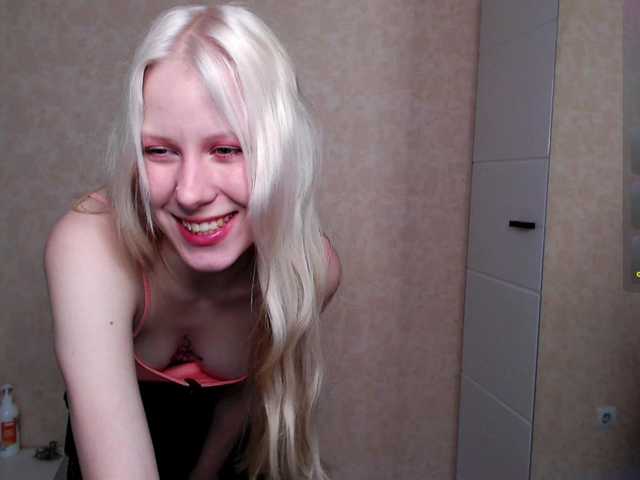 Mary-Kitty's BongaCams show and profile
