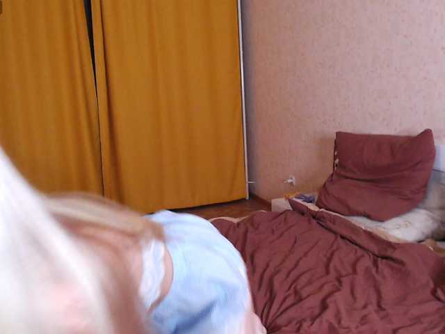 Mary-Kitty's BongaCams show and profile