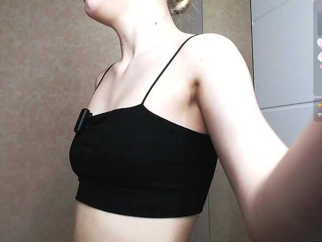 Mary-Kitty's BongaCams show and profile