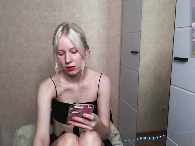 Mary-Kitty's BongaCams show and profile