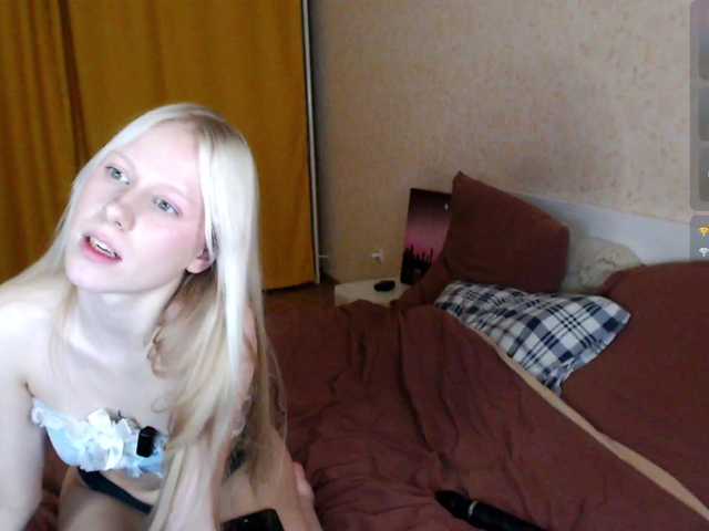 Mary-Kitty's BongaCams show and profile