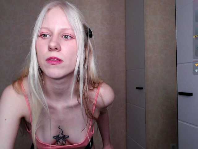 Mary-Kitty's BongaCams show and profile