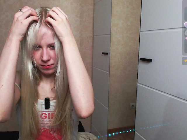 Mary-Kitty's BongaCams show and profile