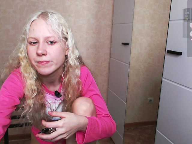 Mary-Kitty's BongaCams show and profile