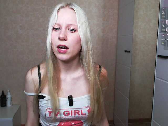 Mary-Kitty's BongaCams show and profile