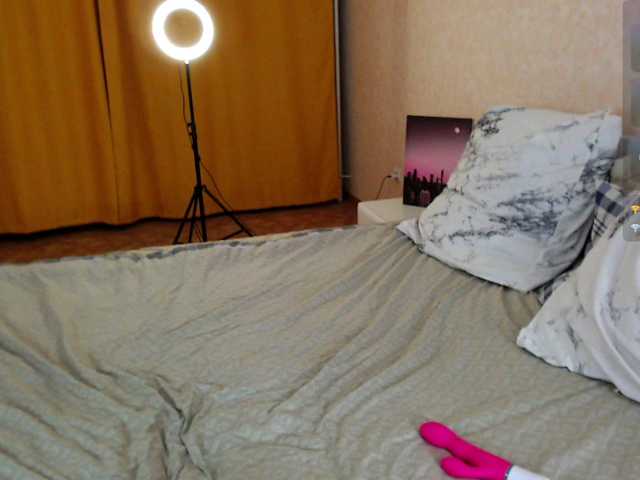 Mary-Kitty's BongaCams show and profile