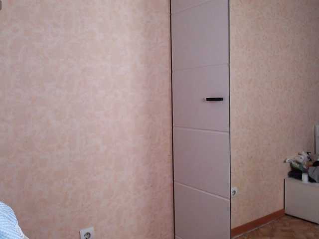 Mary-Kitty's BongaCams show and profile