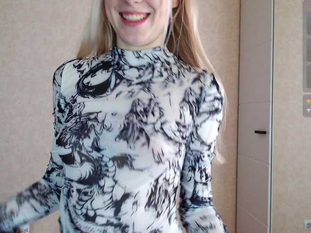 Mary-Kitty's BongaCams show and profile