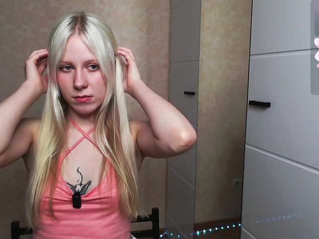 Mary-Kitty's BongaCams show and profile