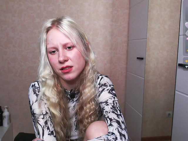 Mary-Kitty's BongaCams show and profile