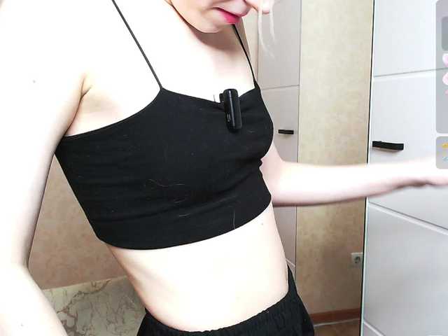 Mary-Kitty's BongaCams show and profile