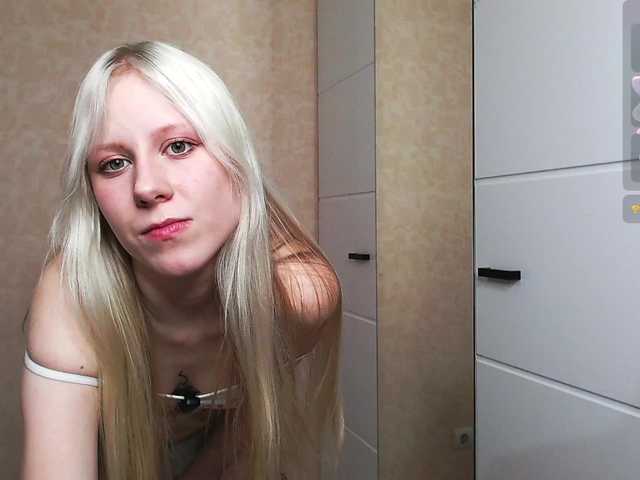 Mary-Kitty's BongaCams show and profile