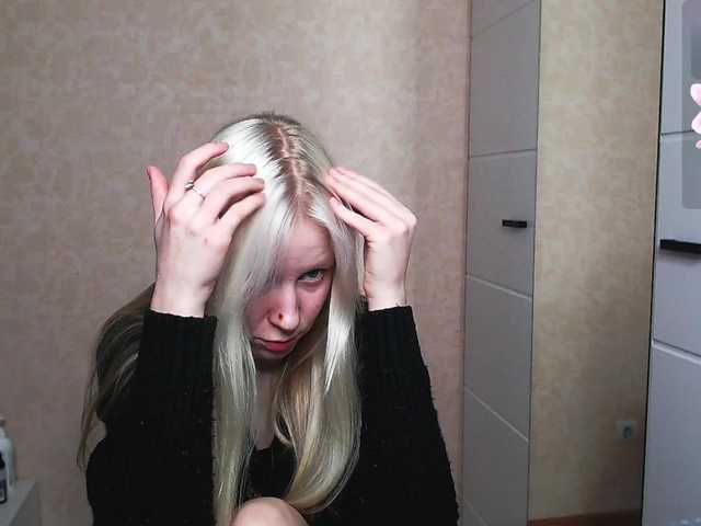 Mary-Kitty's BongaCams show and profile