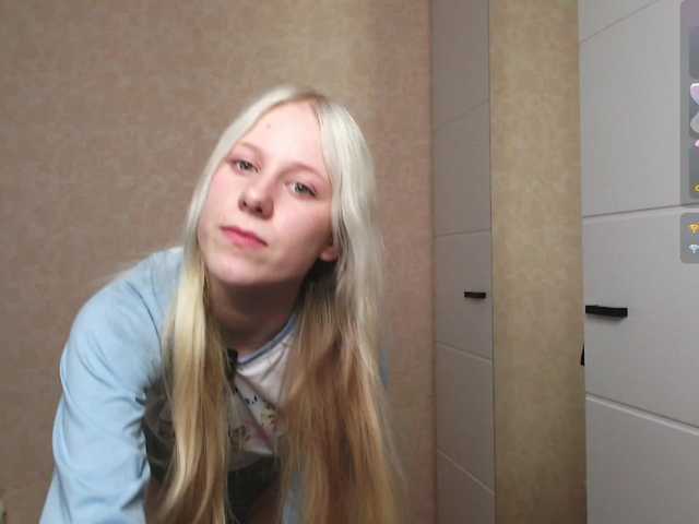 Mary-Kitty's BongaCams show and profile