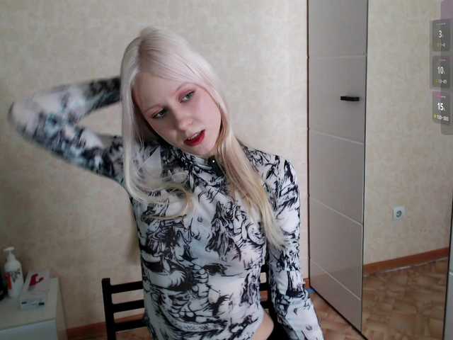 Mary-Kitty's BongaCams show and profile