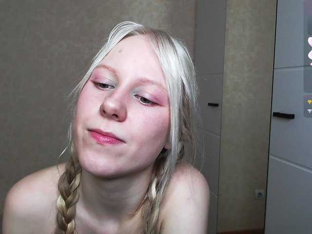 Mary-Kitty's BongaCams show and profile