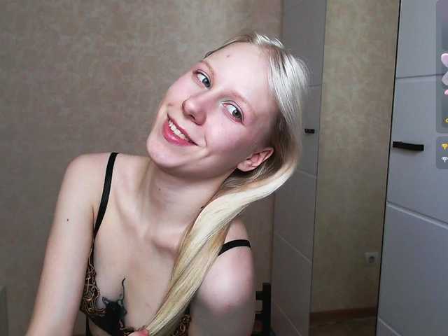 Mary-Kitty's BongaCams show and profile