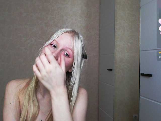 Mary-Kitty's BongaCams show and profile