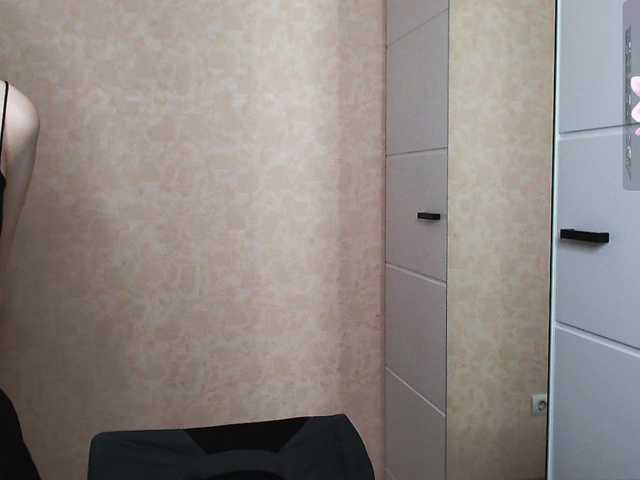 Mary-Kitty's BongaCams show and profile