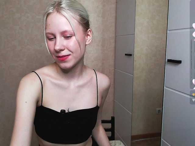 Mary-Kitty's BongaCams show and profile
