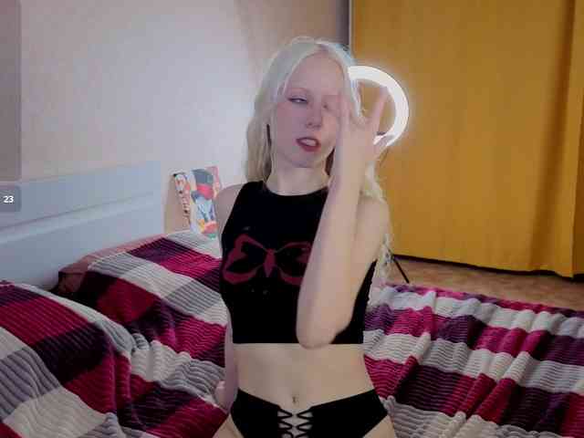 Mary-Kitty webcam
