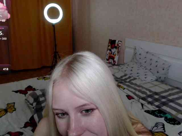 Mary-Kitty webcam