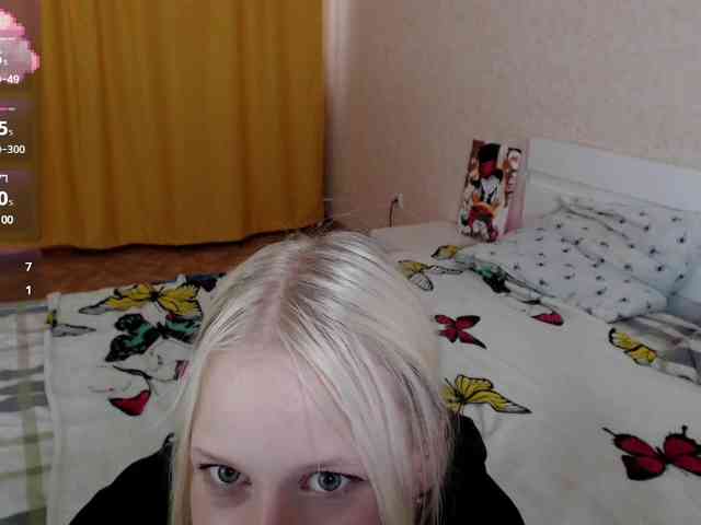 Mary-Kitty webcam