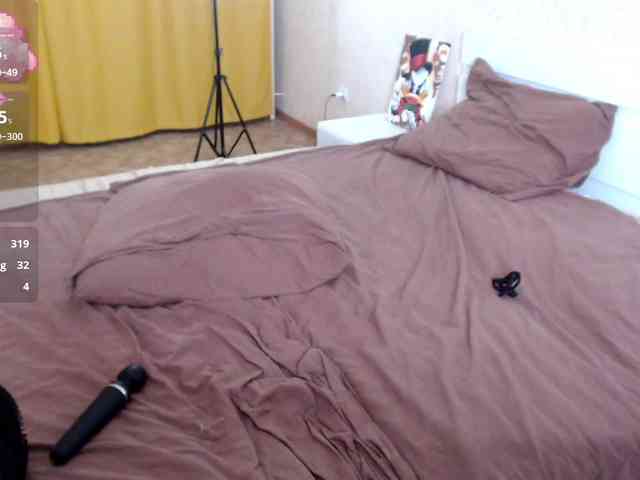 Mary-Kitty webcam