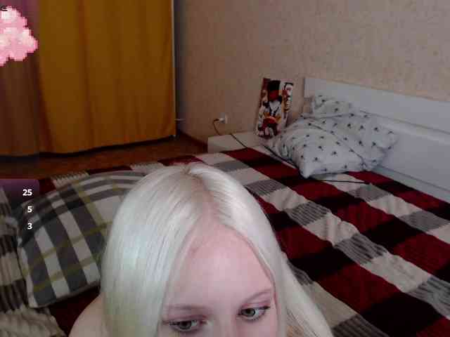 Mary-Kitty webcam
