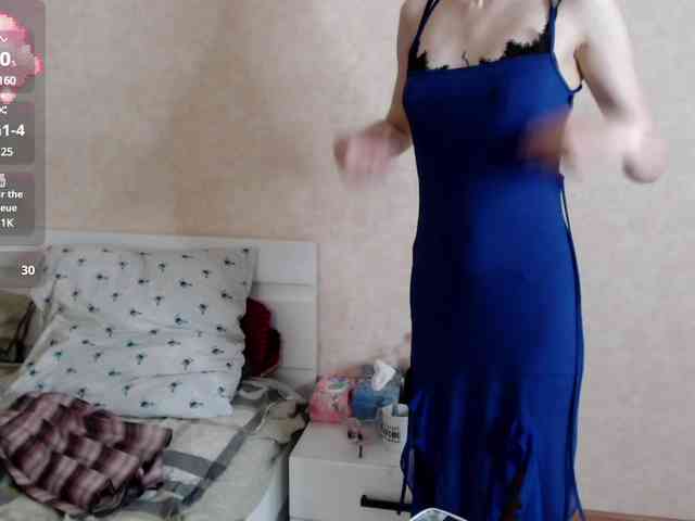 Mary-Kitty webcam