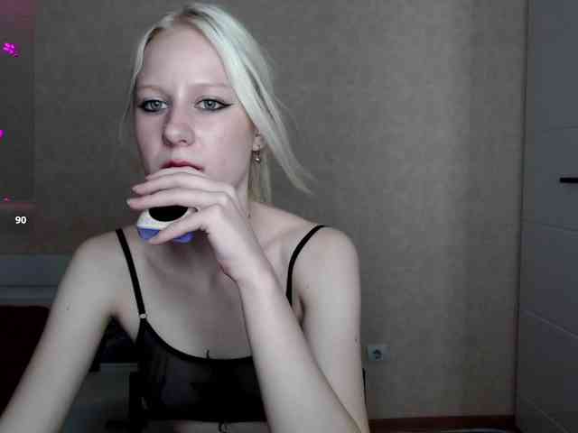 Mary-Kitty webcam