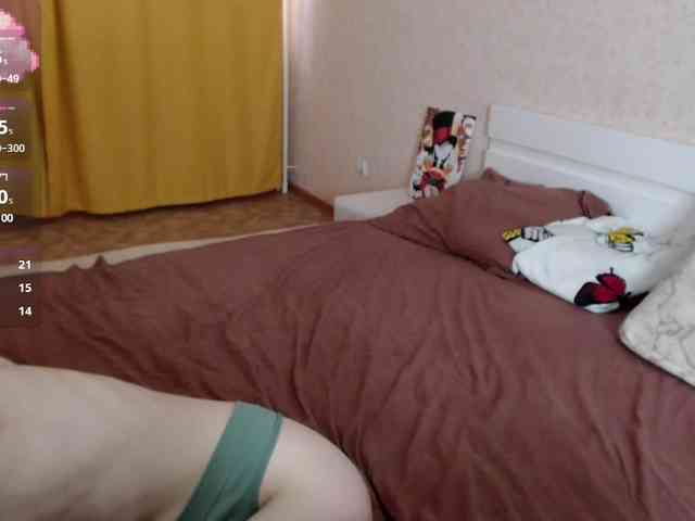 Mary-Kitty Live Webcam on BongaCams
