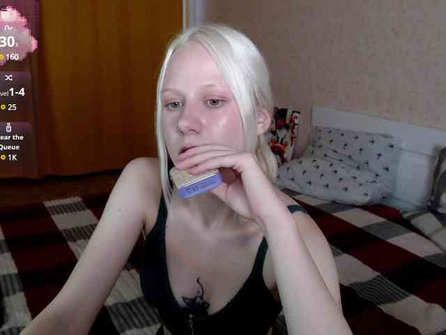 Mary-Kitty webcam