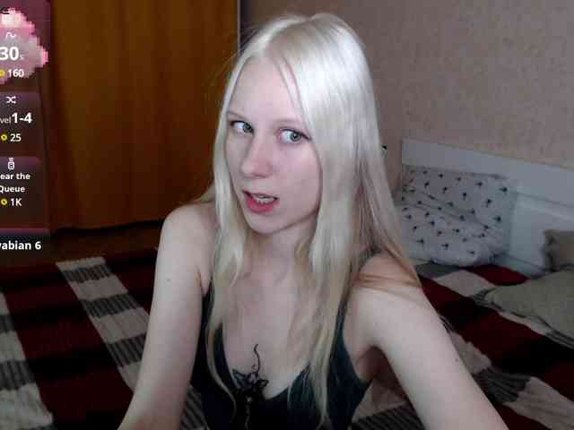 Mary-Kitty webcam