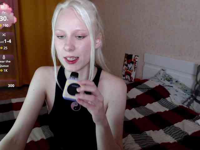 Mary-Kitty webcam